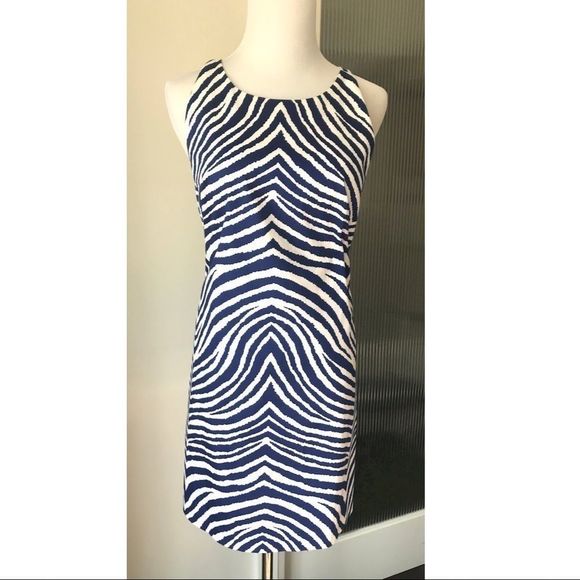 Milly Zebra print shift dress - Picture 2 of 8
